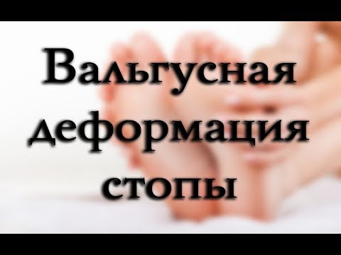 Боль в спине горчичники Может ли болеть спина из за жкт