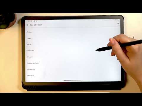TCL NXTpaper 11 Plus – How to Change Language