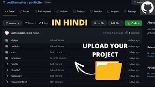 How to upload files/folders/project on github in hindi. Github tutorial in hindi.Uploading on github