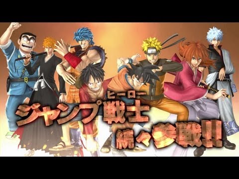 ジェイスターズ ビクトリーバーサス