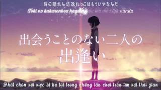[Vietsub+Kara] なんでもないや / Nandemonaiya (RADWIMPS)『君の名は。』 -  Covered by コバソロ & Lefty Hand Cream