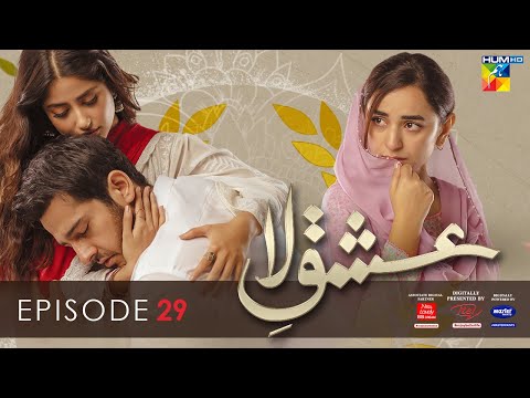 Ishq-e-Laa Episode 29 [Eng Sub] 19 May 2022 - Presented By ITEL Mobile, Master Paints NISA Cosmetics