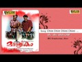 Dhim Dhim Dhimi Dhimi Mantrikam Malayalam Audio Song MG Sreekumar Alex