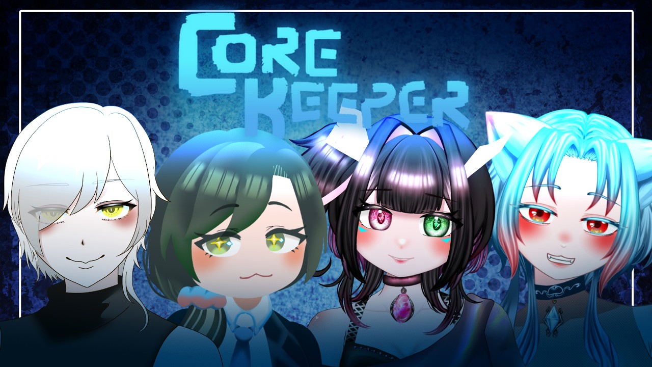 【Core Keeper】女3人神１柱で地下世界へ！【#女性vtuber 】