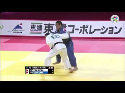 Judo Grand Slam Tokyo 2014 Bronze -66kg TAKAICHI Kengo (JPN) vs. EBINUMA Masashi (JPN)