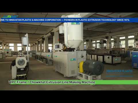 WPC FRAME EXTRUSION LINE OUTPUT 180 200 KGS/HR BY HPMC