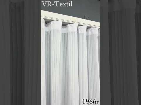 Тюль фактурный плотный жаккард Softline . Цвет белый. Код 1966т - фото 1 - id-p2911779580