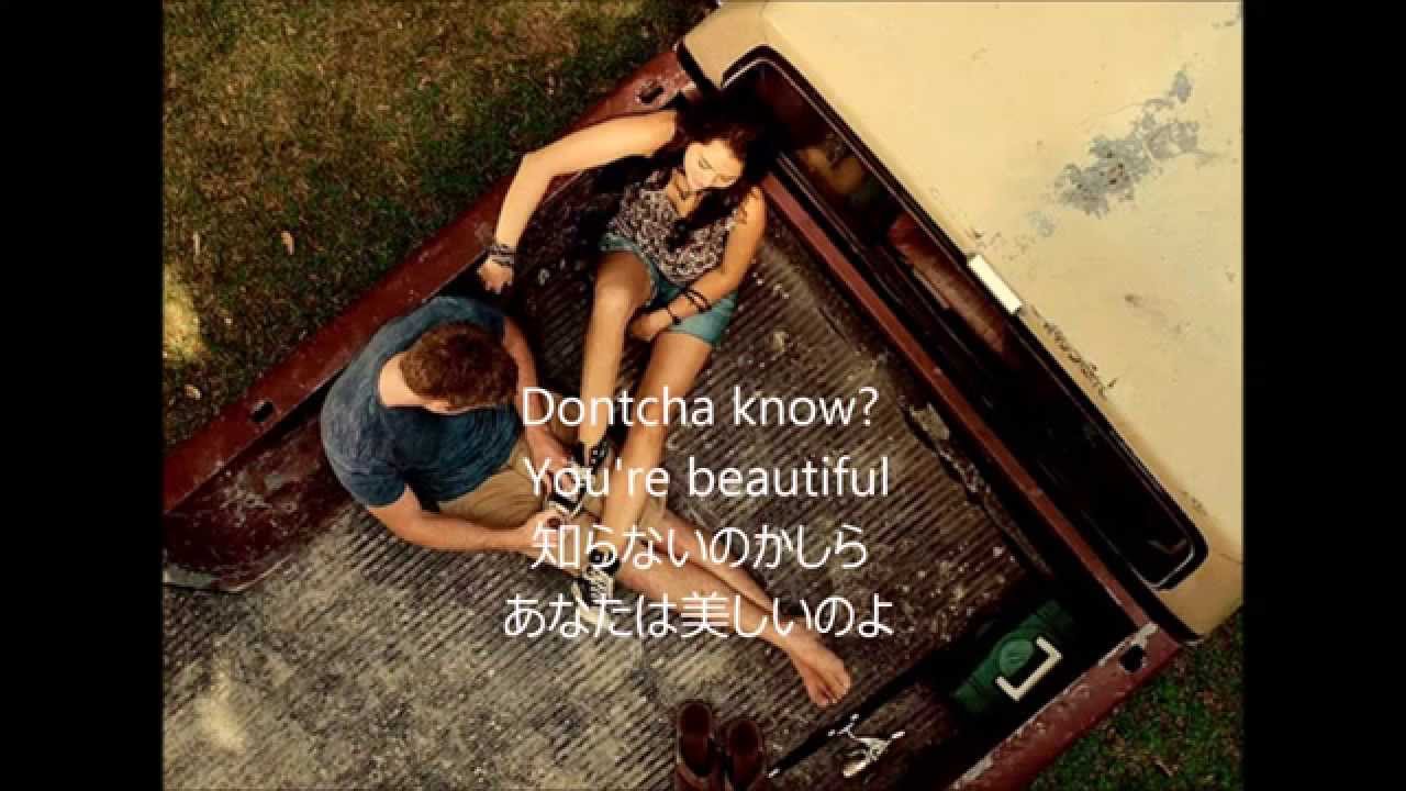 Miley Cyrus When I Look at You～日本語訳～