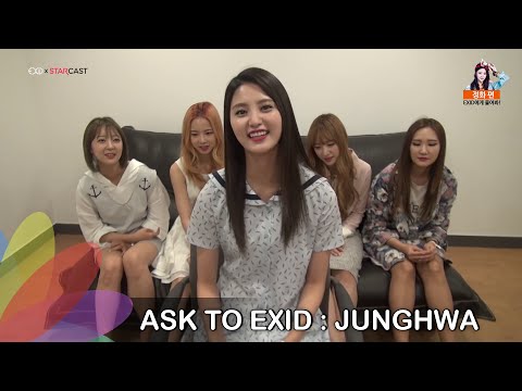 [VOSTFR] STARCAST : Ask to EXID (150625) - Épisode de Junghwa