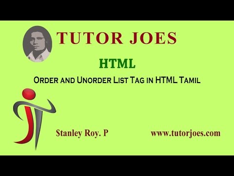 order and unorder list in html tamil