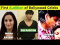 6 Bollywood Celebrities First Audition Videos | Akshay Kumar, SRK, Nora Fatehi, jacqueline, Kriti