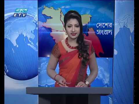 সন্ধ্যা ০৬ টার সংবাদ, ২৪ আগস্ট ২০১৮