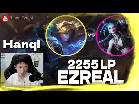 🔻 Hanql Ezreal vs Jinx - Perfect KDA - Hanql Ezreal Guide