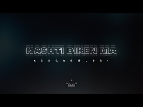 JustinGKTN - Nashti Diken Ma (ft. Sebo Zendel) | Official Lyrics Video