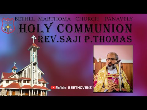 Holy Qurbana (16/08/2020) from Bethel Mar Thoma church panavely