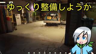ゆっくり整備しながら次の場所へ向かいます〈Pacific Drive〉part36