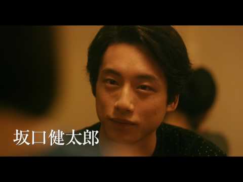 afbeelding Naratâju