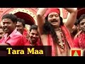 Tara Maa | Bengali Devotional Song | Tara Maa Geet | Arindom | Bhirabi Sound | Bengali Songs 2016