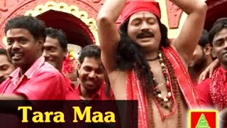 Tara Maa  Bengali Devotional Song  Tara Maa Geet  