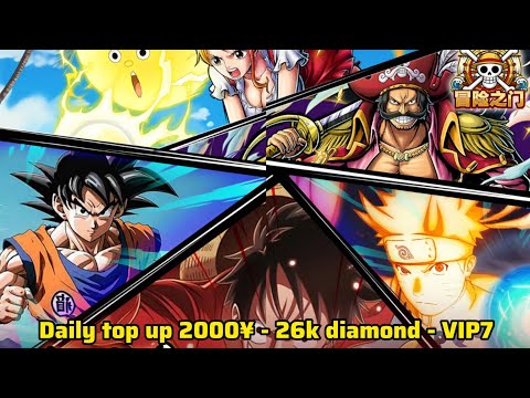 All Anime Alliance Idle Private Server - Daily top up 2000¥ - VIP7 - 26K Diamond