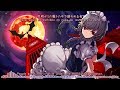 【魂音泉】Night of Nights (feat. ytr) - TOS Remix【Subbed】