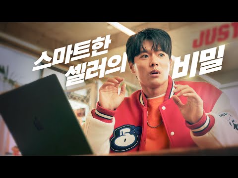 비디오 7