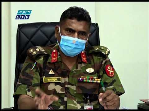 চট্টগ্রামের প্রত্যন্ত এলাকাগুলোয় বাড়ছে করোনায় মৃত্যু ও সংক্রমণের হার
