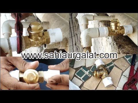 Bronze screwed ibr sant sight glass, valve size: 15mm to 50m...