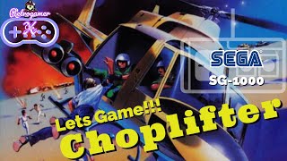 Let's Game  Choplifter Sega SG 1000