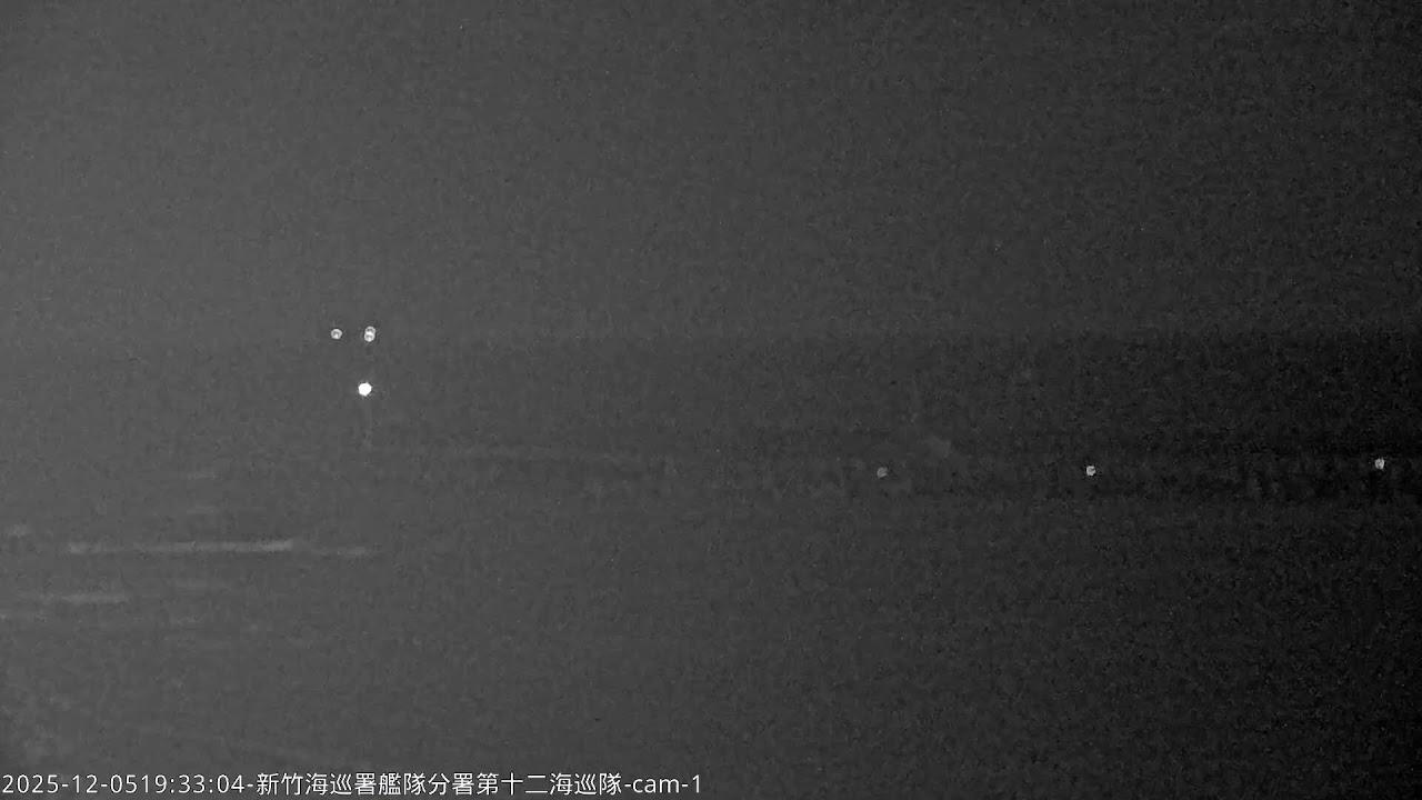 中央氣象署新竹