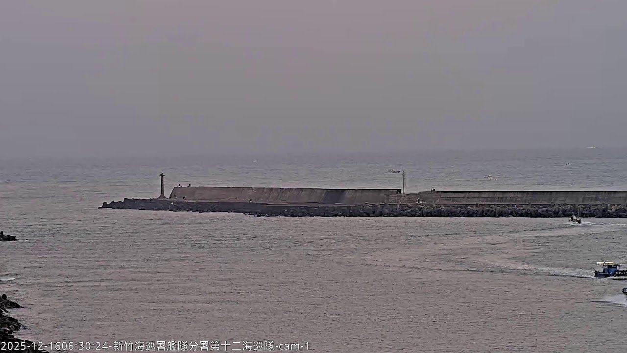 中央氣象署新竹