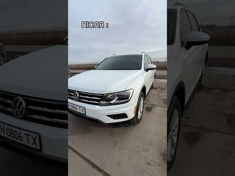 Автомобиль VOLKSWAGEN TIGUAN 2020 | GrandCar Автомобиль VOLKSWAGEN TIGUAN 2020 | GrandCar