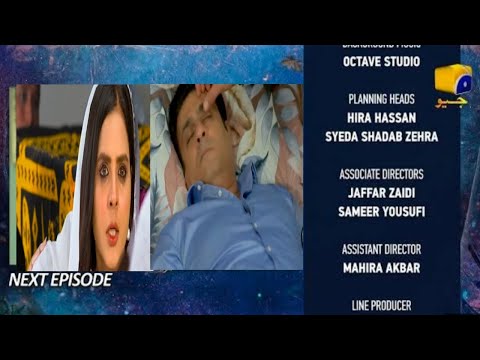 Behroop Episode 85 Teaser | Behroop Episode 85 Promo | Zubab Rana | Geo Drama |#behroop | AST