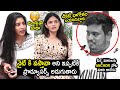 Gayathri Gupta And Kalpika Ganesh BOLD WORDS About Producers Commitments Sita On The Road