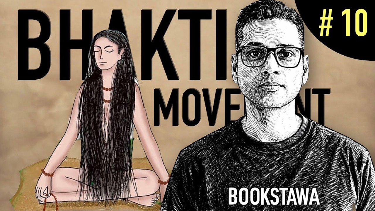 Bhakti Movement lecture video 2