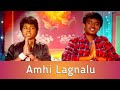 Amhi Lagnalu Boyz Ft Bruno Mars The Lazy Song
