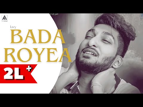 Bada Royea
