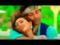 Tu Dharti Pe Chaahe Jahan Bhi Rahegi Jeet Karisma Sunny Deol Kumar Sanu Alka Yagnik