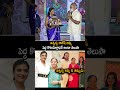 Aishwarya Rajesh Commets On His Mother And Brother Sankrathiki Vastunam Always Cinema