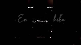 Happy Birthday Thangachi|Tamil whatsApp status|Tamil|Thangachi|Sister|Own voice|Abithra 💖