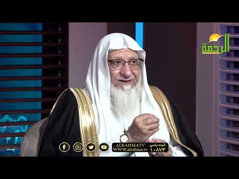 إسلام ليلى مع زوجها | صانعات الرجال | فضيلة الشيخ سعد عرفات