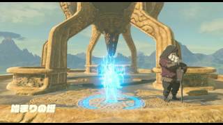 【ゆっくり実況プレイ】ゼルダの伝説 ブレス オブ ザ ワイルド Part2