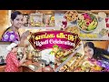 எங்க வீட்டு Ugadi Celebration Spl Sweet Lunch Lakshya Vlogs Lakshya Junction