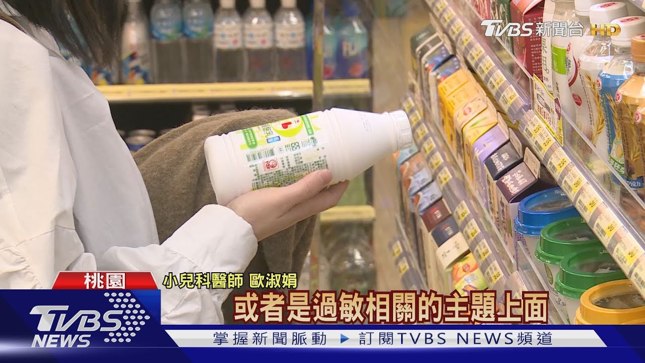 良好作息、規律運動　助孩子打造好體質