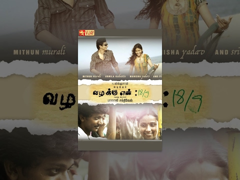 Vazhakku Enn 18/9