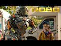 ROBO Bande Annonce VF