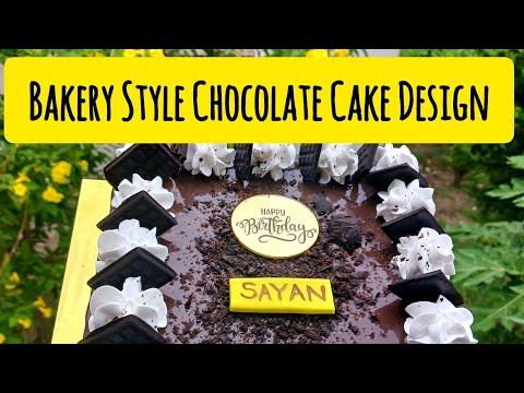 Bakery Style Chocolate Cake Design 🎂 Easy cake decoration 🎂 #cakedecorationideas #cakedecoration