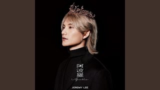 Kadr z teledysku 阿波羅 (Aa3 Bo1 Lo4) tekst piosenki Jeremy Lee