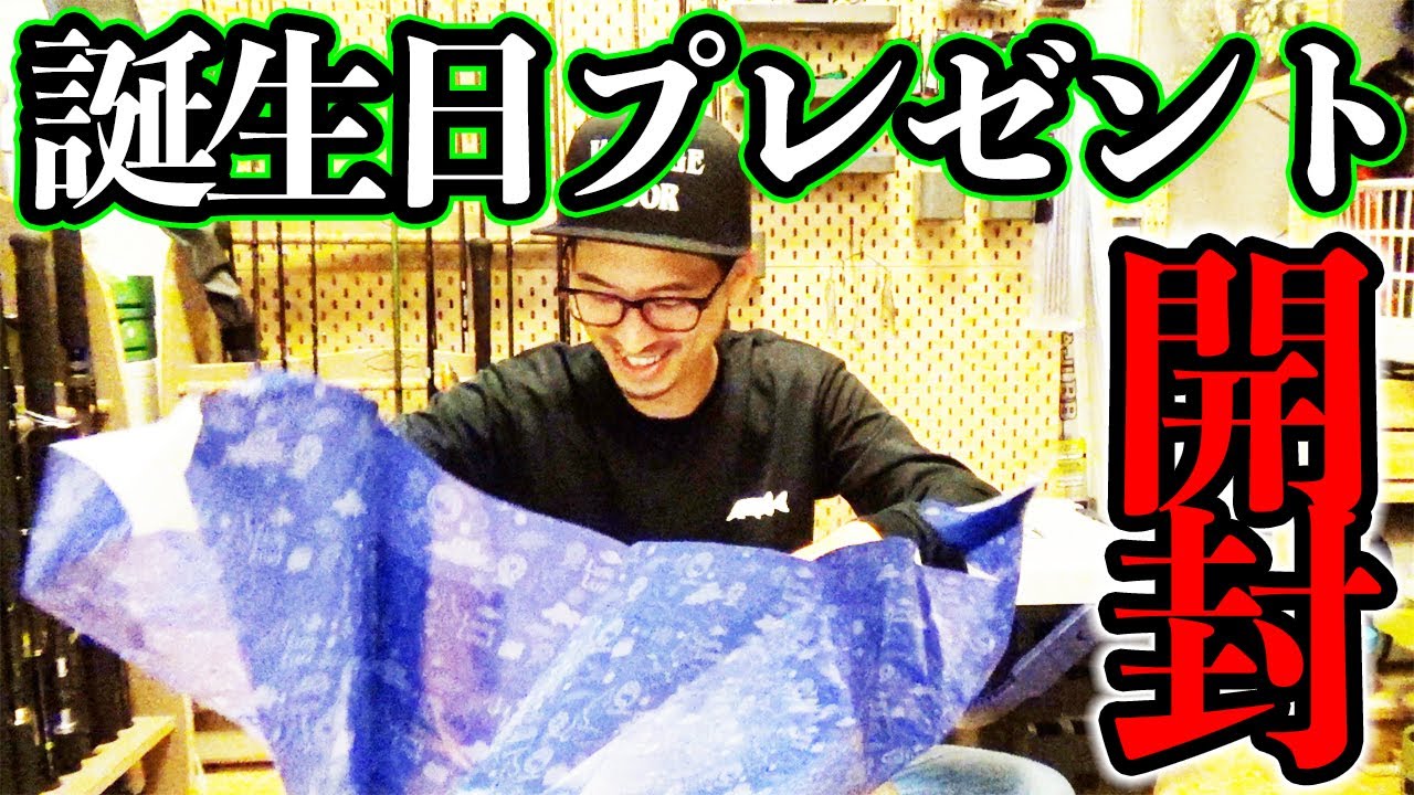 【特注】ついにあのチートルアーを手にすることに・・！