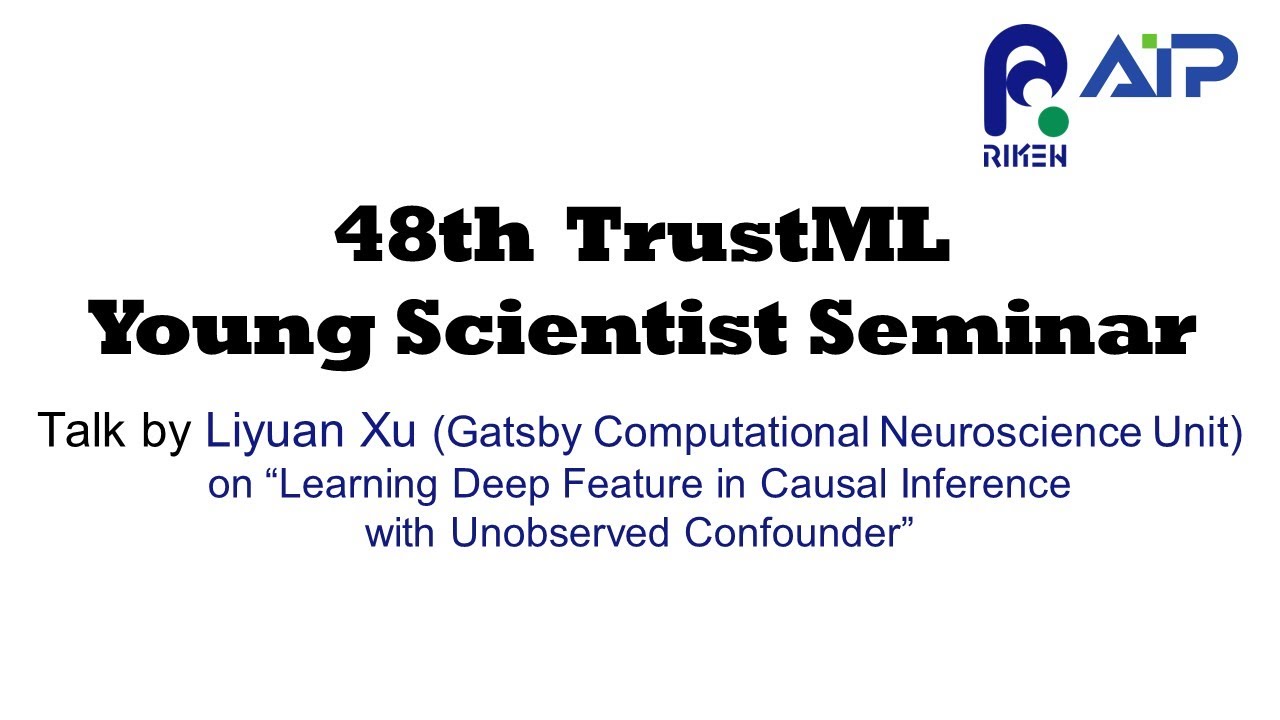 TrustML Young Scientist Seminar #48 20230111 サムネイル